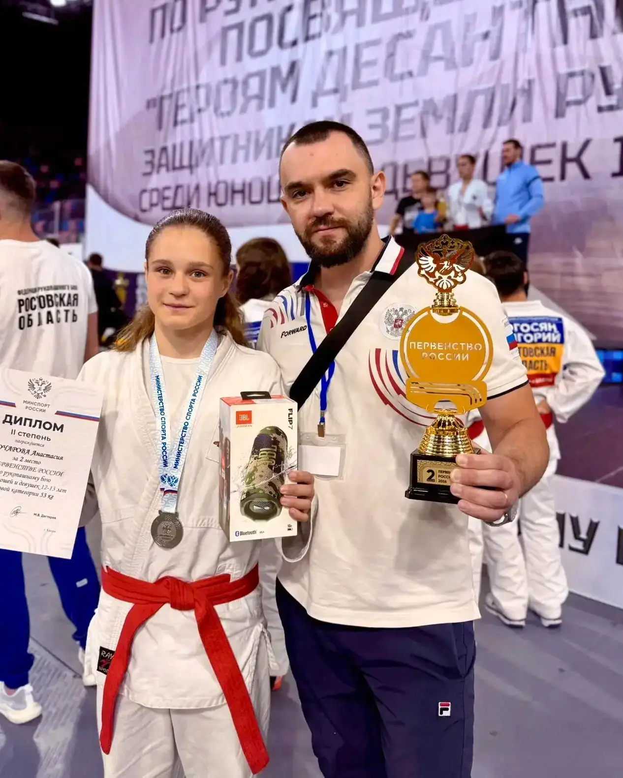 Анастасия Бочарова — серебряный призёр Первенства России по рукопашному бою! Соревнован...