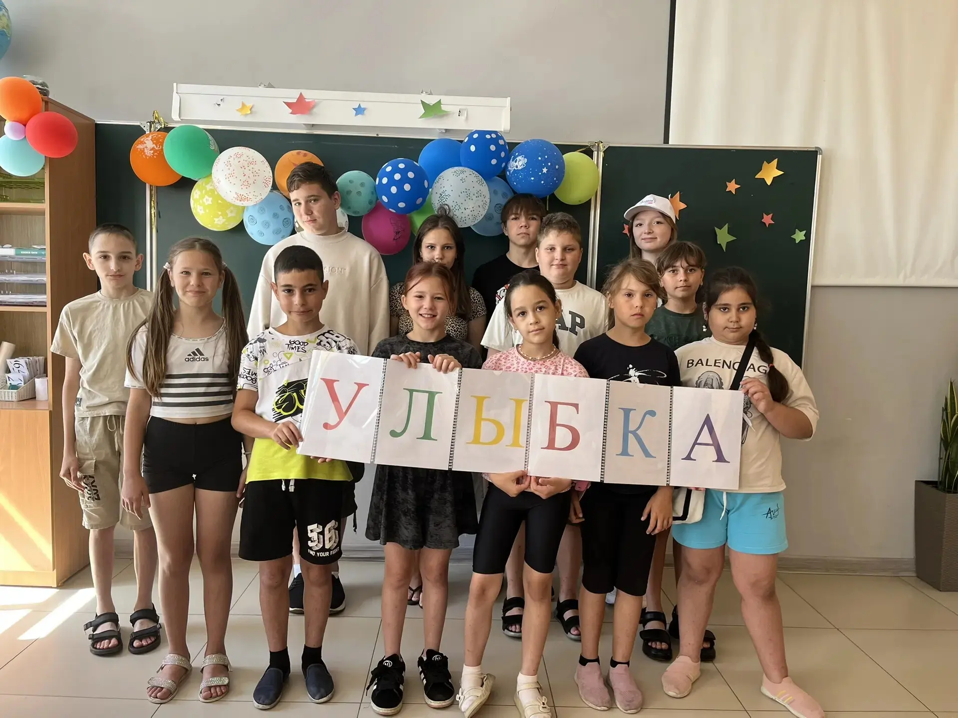 🌞Задание № 3 Марафона «Дети. Лето‑01»🌞

Ура! Делимся яркими моментами из жизни отряда «Орлят Росси