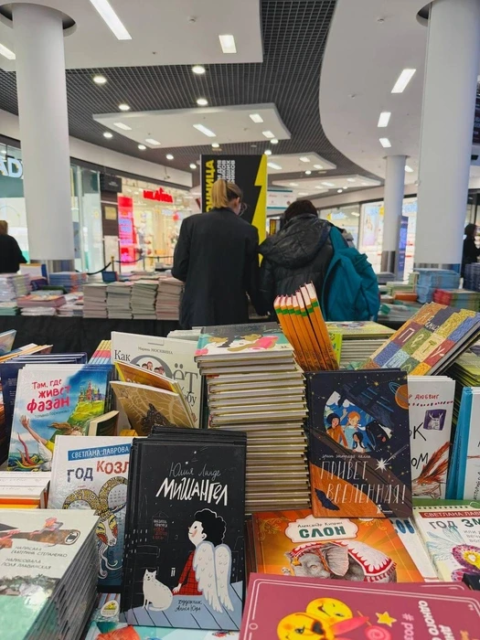 В Самаре с 15 по 21 апреля в ТК «Гудок» пройдет книжный фестиваль «Платформа».  «На „Платформе“ можн