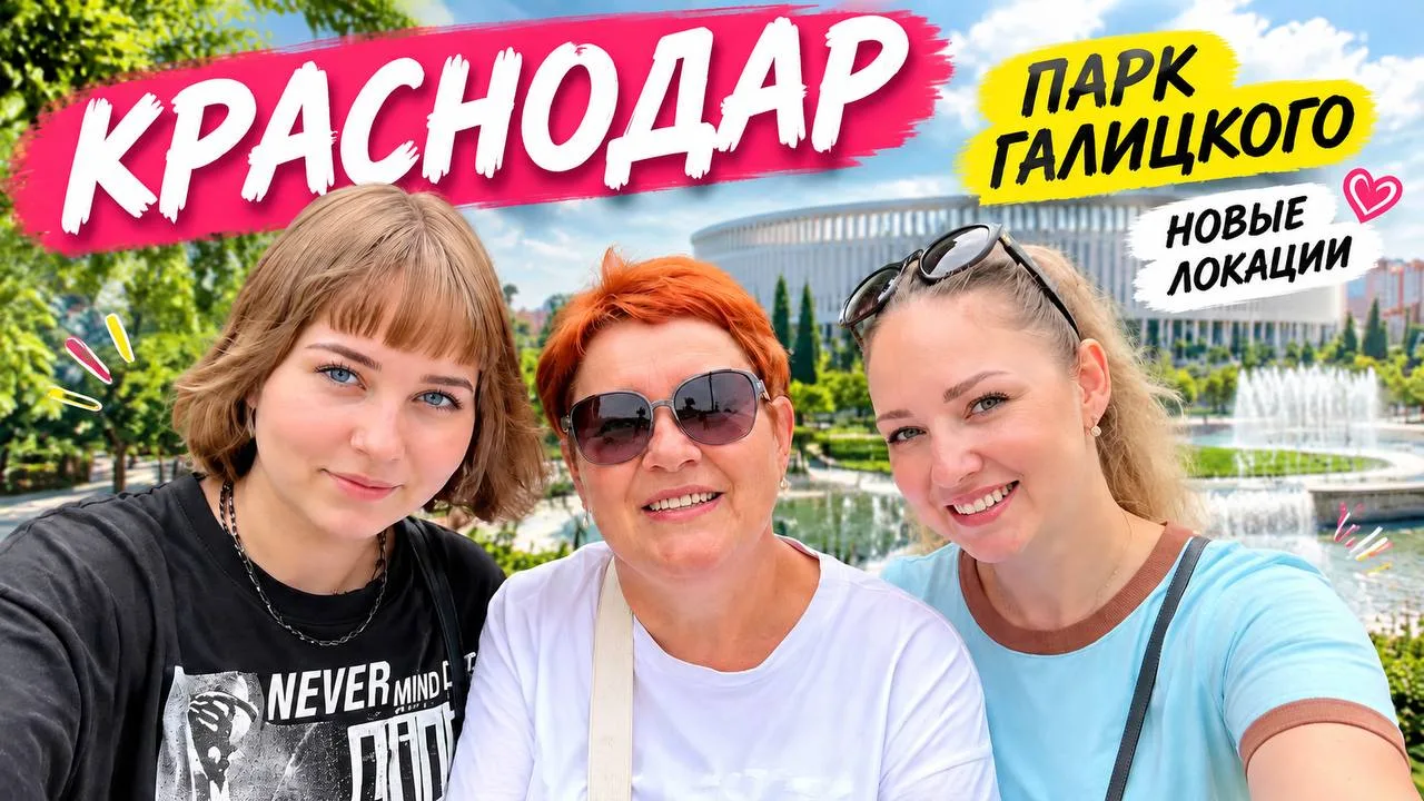 https://youtu.be/IiHfxF6e4k8