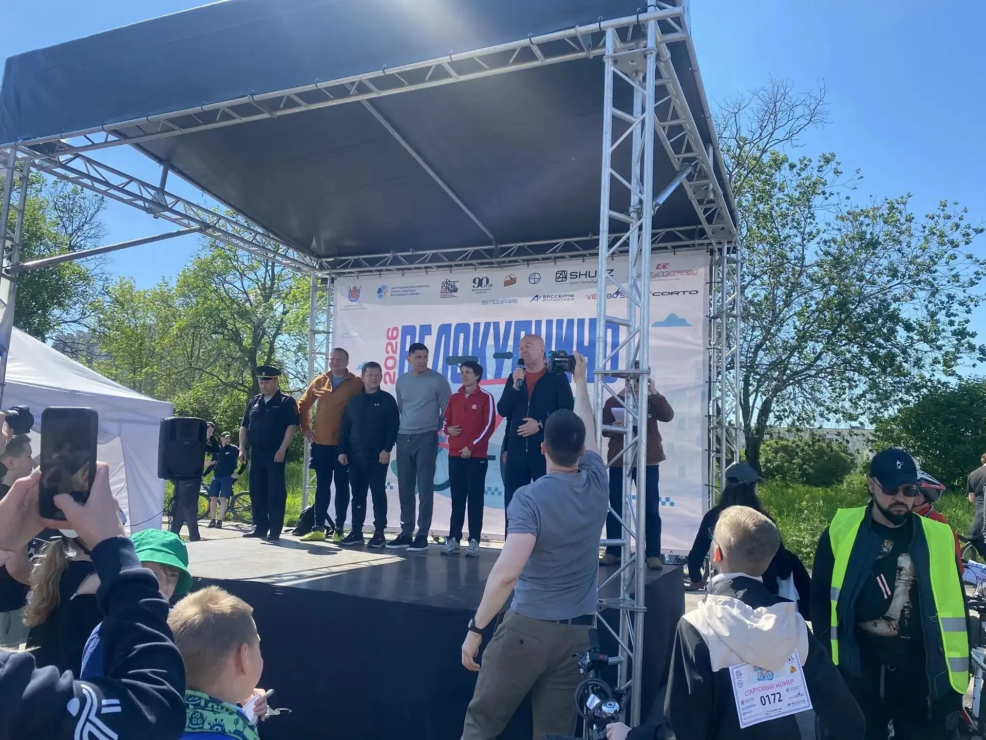 🚴23.05.2026 во Фрунзенском районе прошли соревнования "ВелоКупчино", в которых приняли участие предс