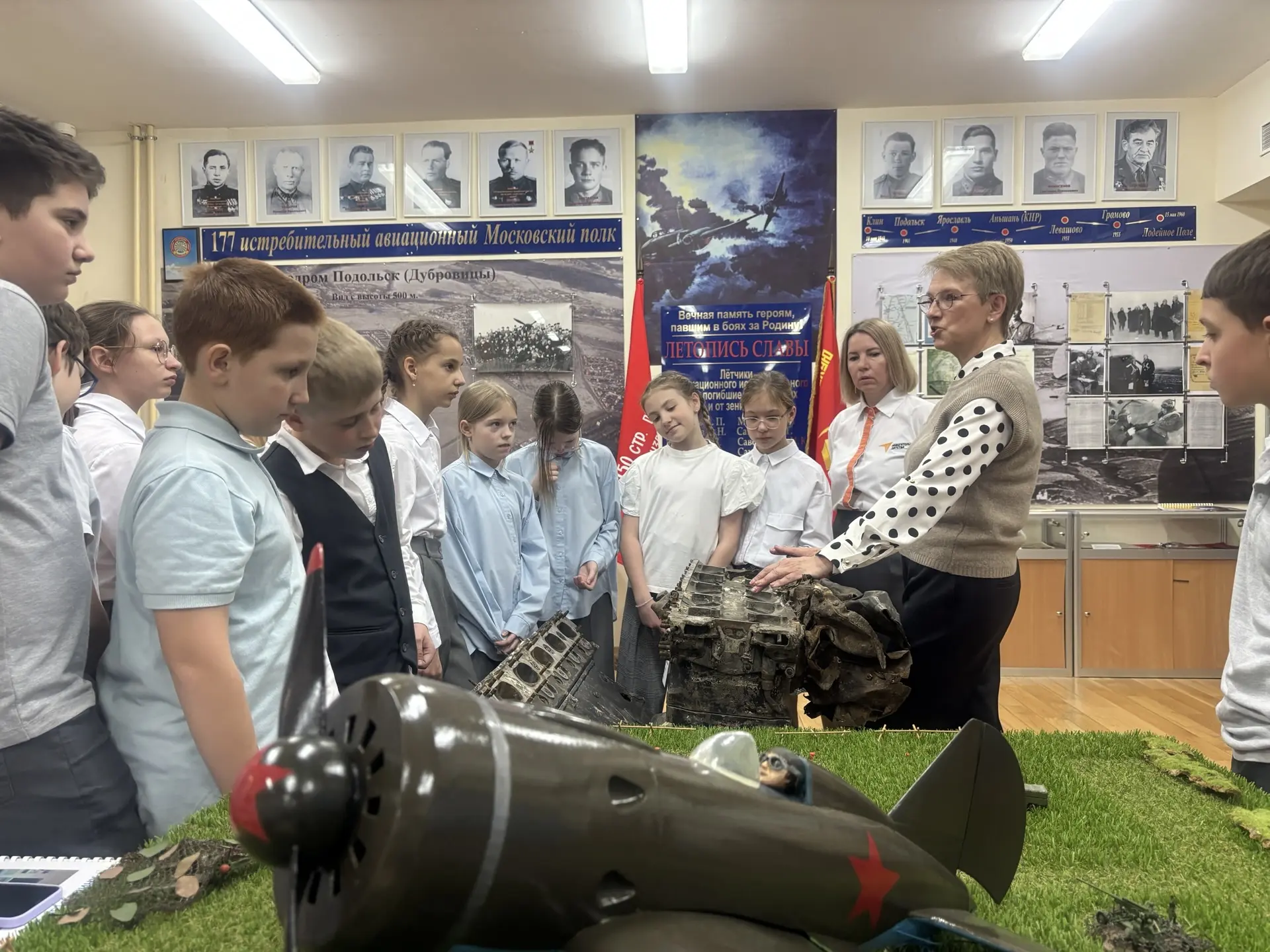 🇷🇺🇷🇺🇷🇺 Уважаемые родители и коллеги!   Сегодня для учащихся 5 В класса прошла очень познавательная э