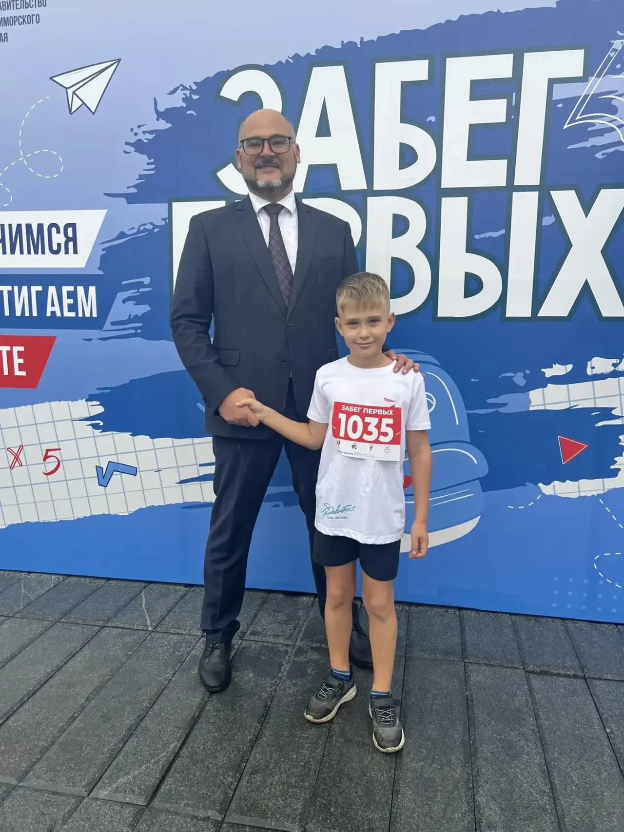Наши юные спортсмены продолжают присылать свои фотографии с «Забега Первых». Силантьев ...