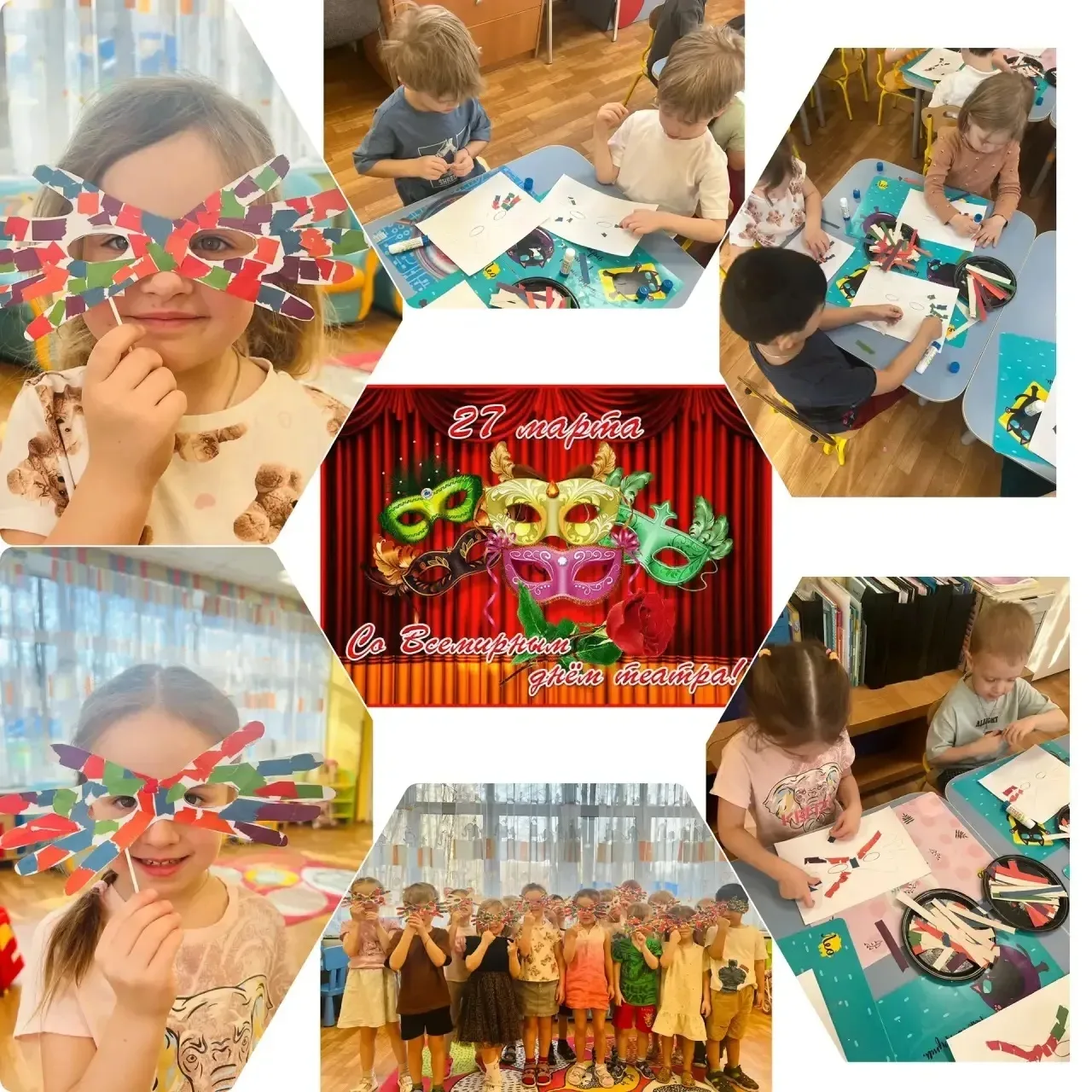 🎭 Маски готовы! Театр начинается с дошколят!  В честь Дня театра наши маленькие волшебники превратил