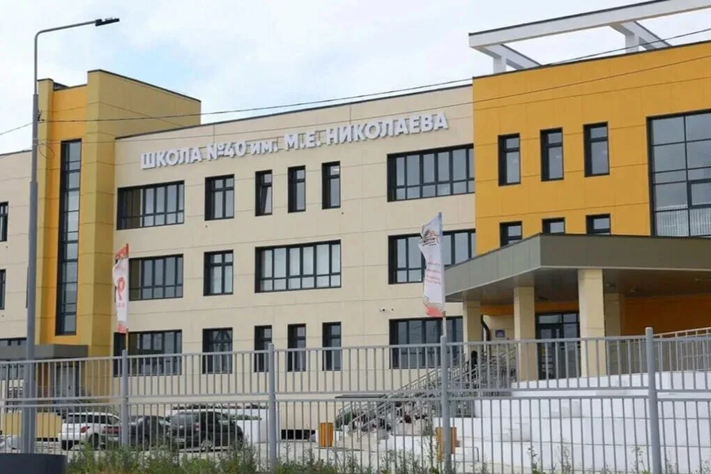 Стали известны сроки начала и окончания учебного года