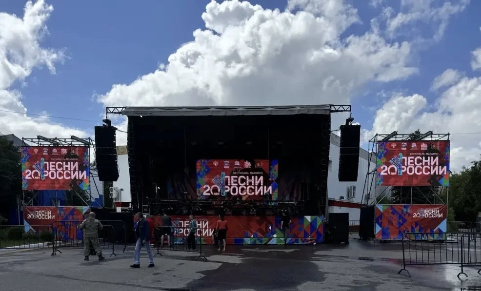 Считаные часы остаются до начала фестиваля-марафона «20 лет Песни России», художественн...