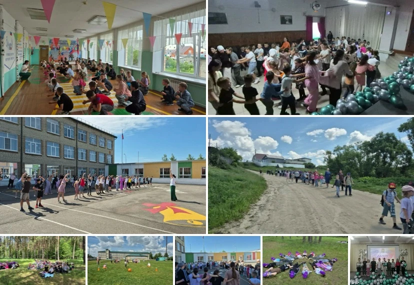 Сегодня завершение очередной лагерной смены в нашем пришкольном лагере "Солнышко".