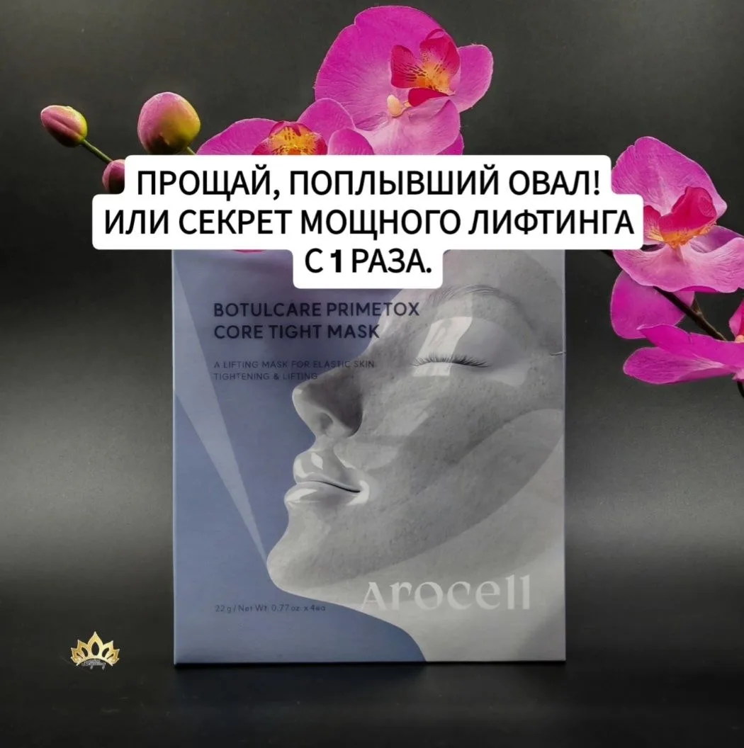 ВКЛЮЧИТЕ ЗВУК ПОЖАЛУЙСТА!