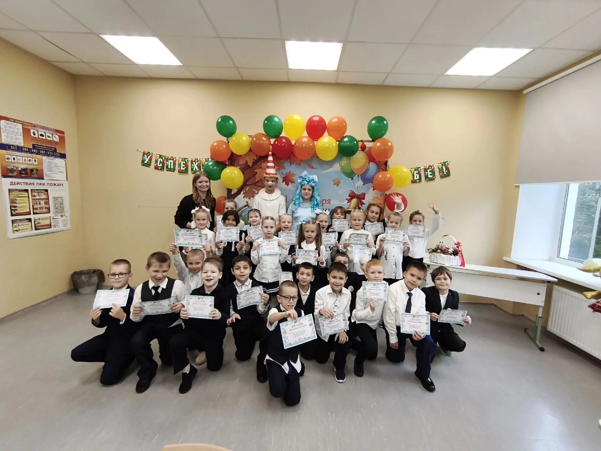 🎉 Сегодня в нашей школе прошел замечательный праздник — «Посвящение в первоклассники»!