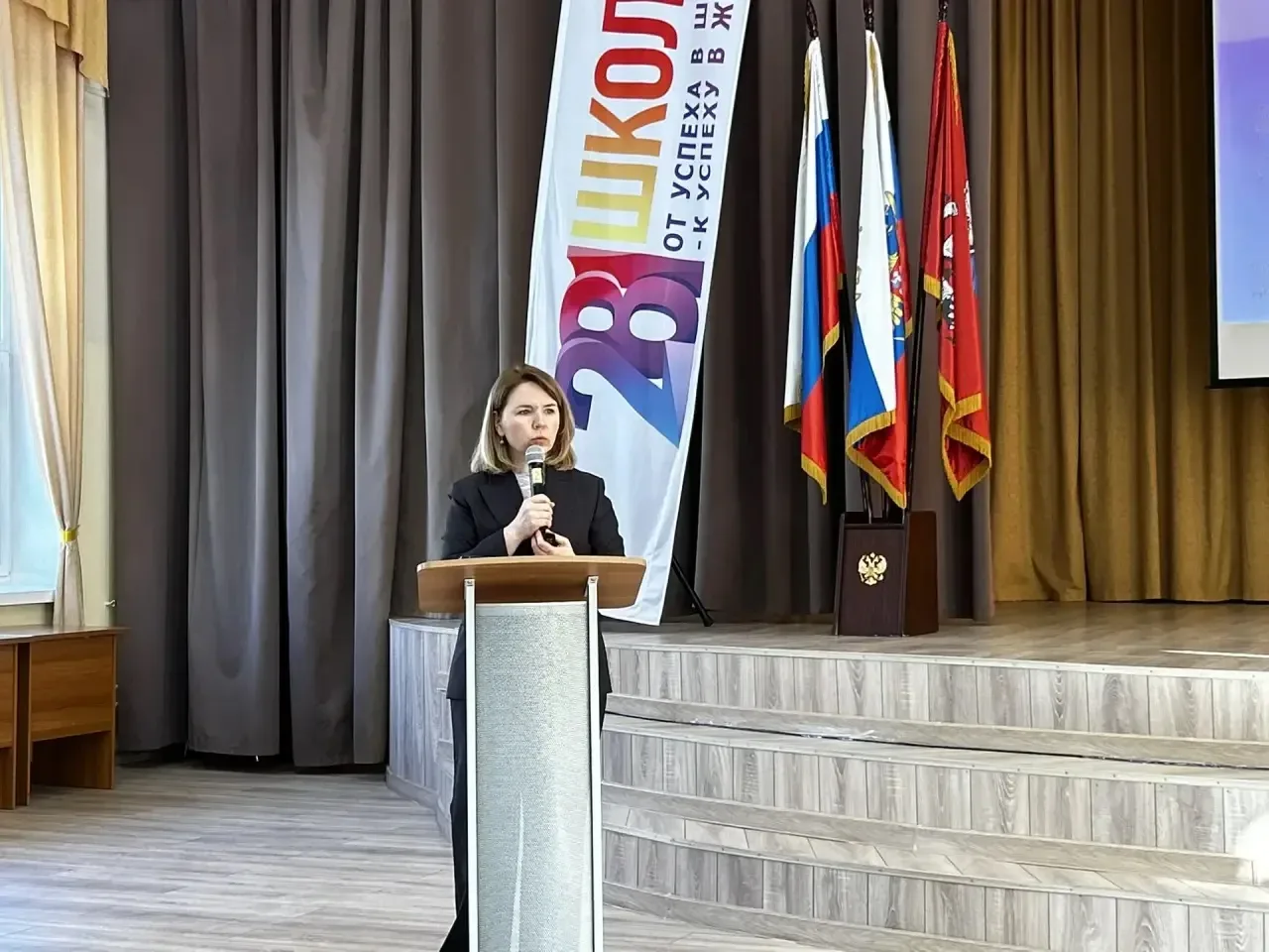 БУДУЩИЕ ПЕРВОКЛАССНИКИ 🎈  21 марта двери нашей школы распахнулись для будущих первоклассников и их р