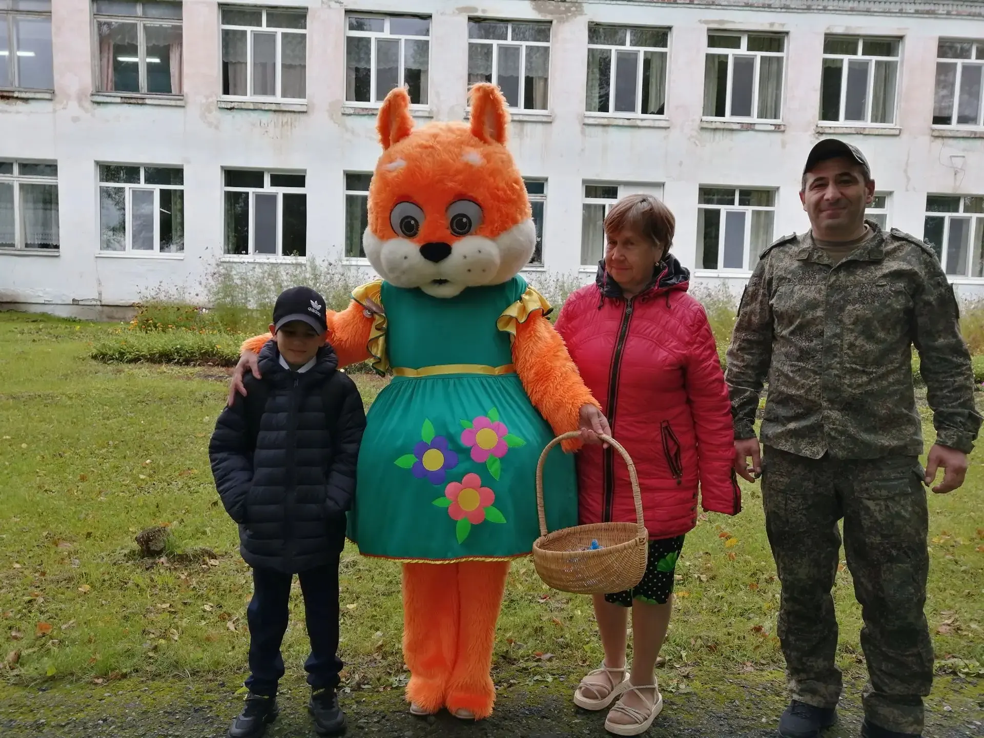 🎉 С Днём знаний, ребята! 🎉