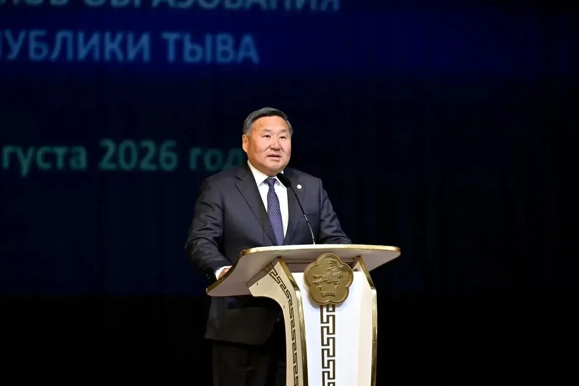 📚 Августовский педагогический совет – 2026: определены приоритеты нового учебного года