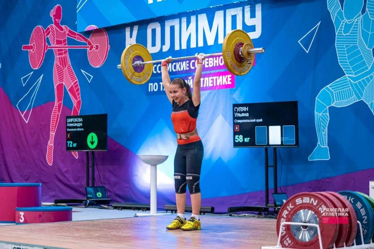 🏋️ Штангисты Ставрополья взяли 6 медалей на всероссийских соревнованиях.

В Москве прошёл турнир «П