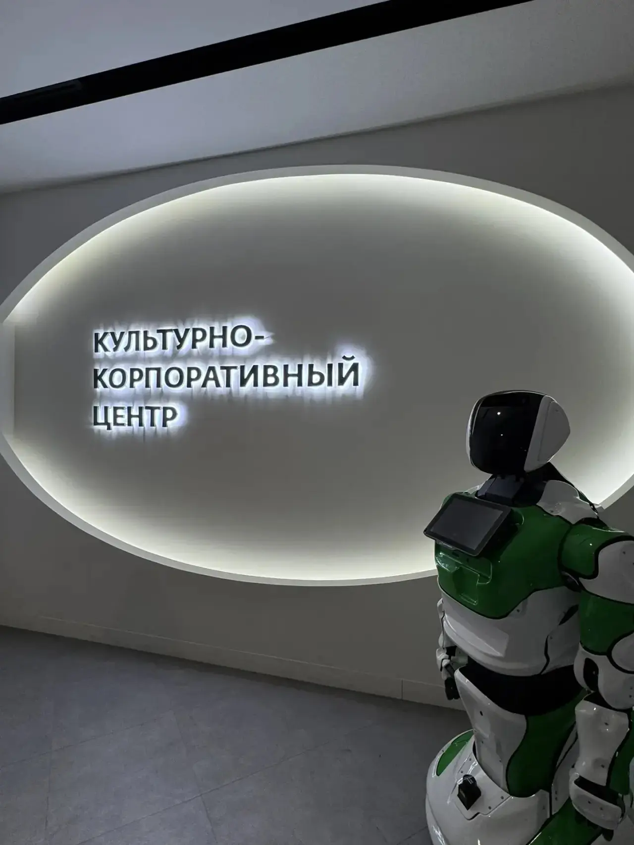 💫«СБЕРБАНК ВЧЕРА, СЕГОДНЯ, ЗАВТРА»💫  🎬10 медиакласс нашей #ШколаТропарево посетили культурно-корпора