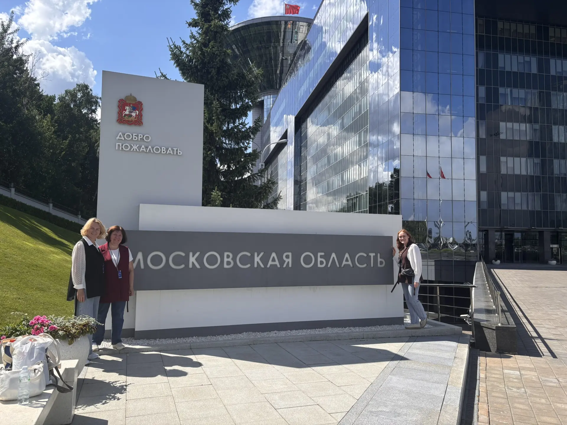 Наш педагог на Всероссийском форуме

6 июля делегация пермских педагогов — Масалкина Татьяна Владими