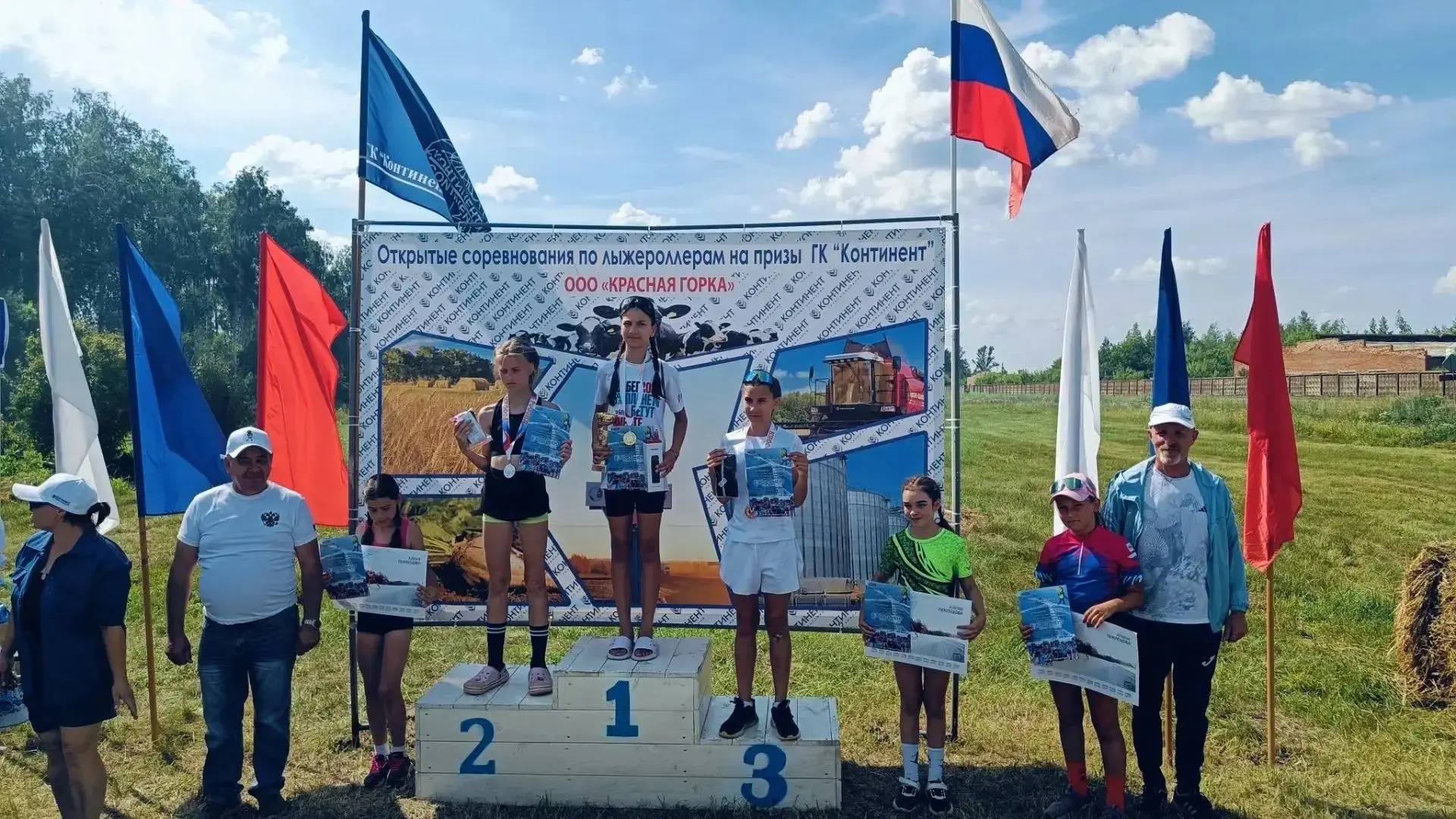 Петровские лыжники стали призерами соревнований
4 июля 2026 г. в с. Красная горка Колышлейского райо