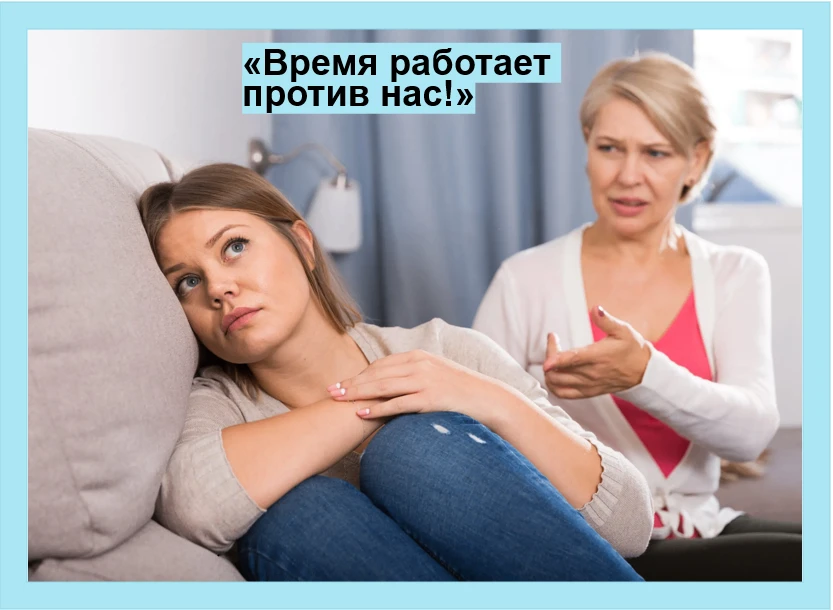Может быть, и не стоит сейчас ничего менять?
Может, действительно проще подождать?

 
Может быть. Я 