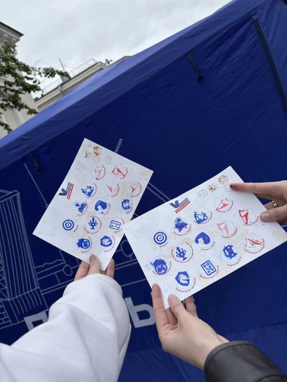 ☀️ Включили лето на полную!

Первый день лета стал большим праздником детства!

Территория Аничкова 