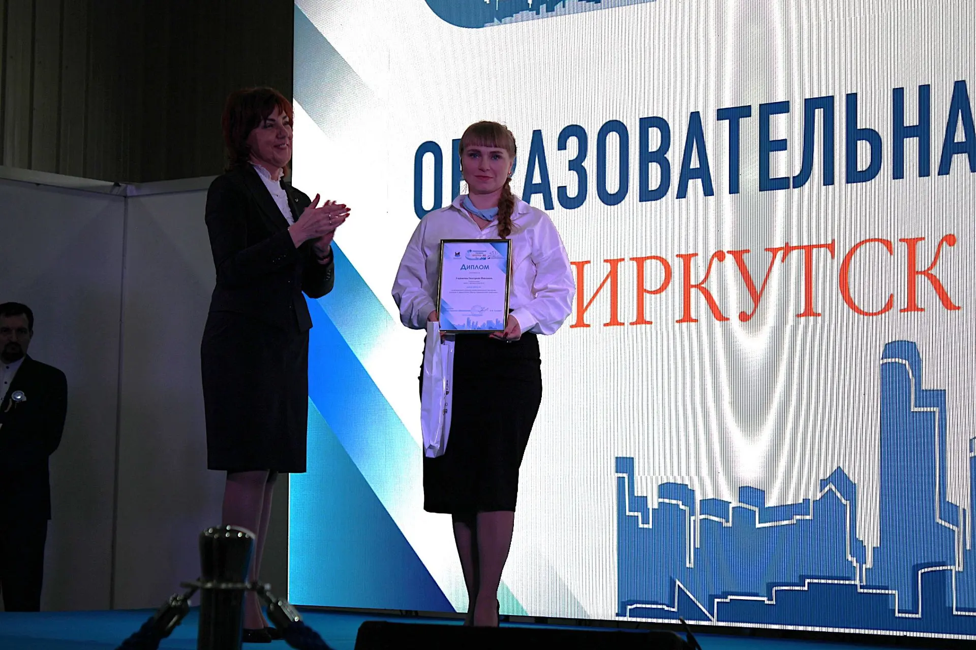 📢📢📢 Второй день на «Образовательной панораме: Иркутск 365» в СибЭкспоЦентре.   👨‍🎓 В этот день выста