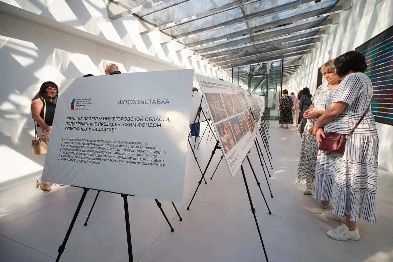 ✅В концертном "Пакгаузе" в г. Нижний Новгород состоялось мероприятие, посвященное пятил...