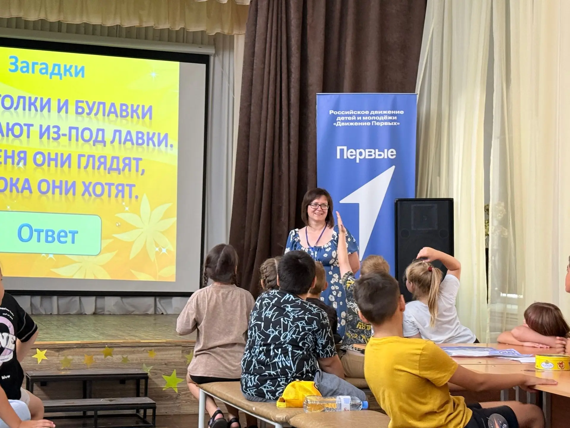 Первая неделя в летнем лагере завершилась насыщенным днем. После веселой зарядки и вкусного завтрака