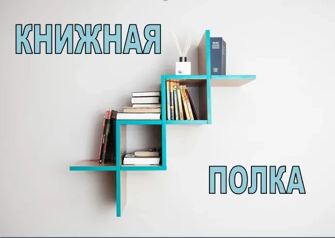 «Книжная полка июля: 3 книги для хорошего настроения»