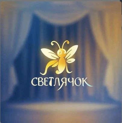 👋Добрый день, уважаемые родители! 👋Пришло время для записи в кружки. Открылась запись...