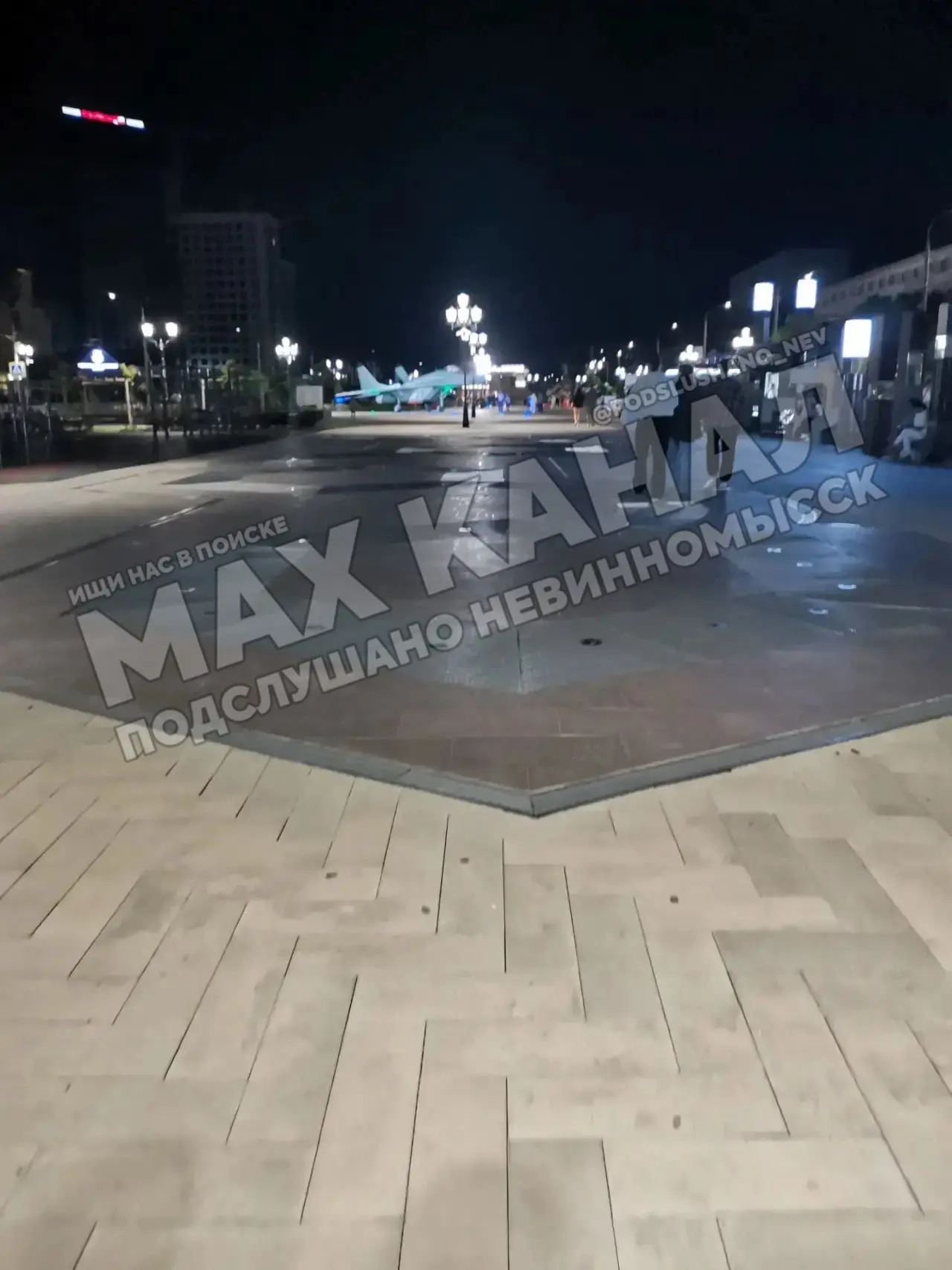 ⚡️На бульваре Мира не работают фонтаны. Я была 2 года назад у вас, было очень красиво, сейчас приеха