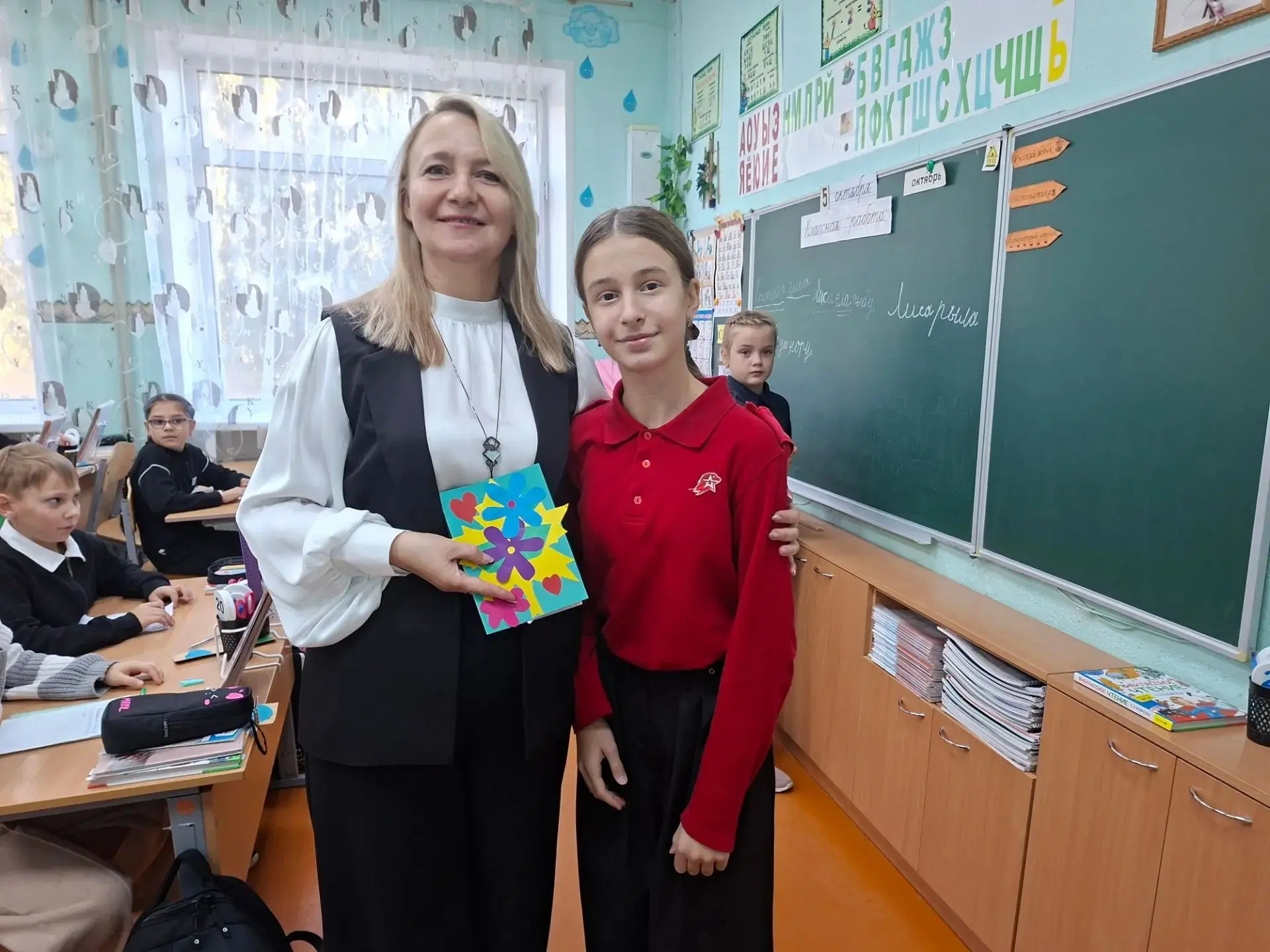 🎉 Акция «Букет добрых слов» ко Дню учителя! 🎉