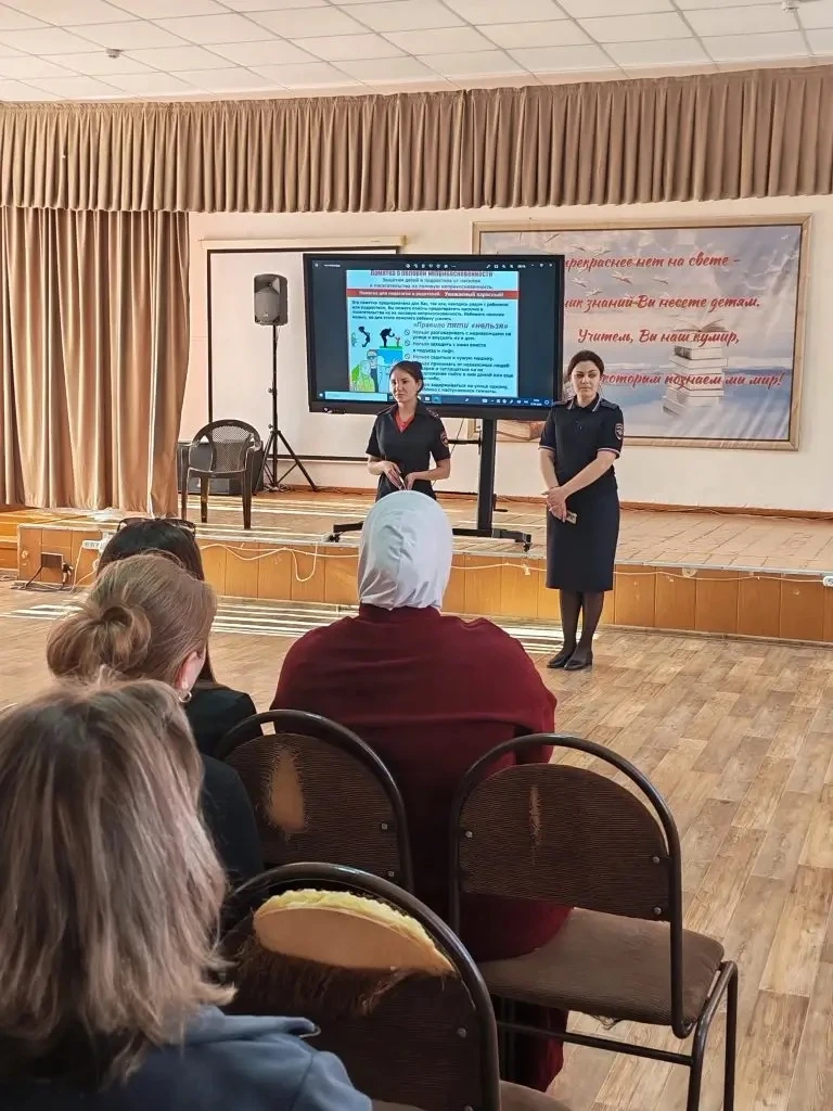 В рамках исполнения плана работы Комиссии по делам несовершеннолетних и защите их прав при Правитель