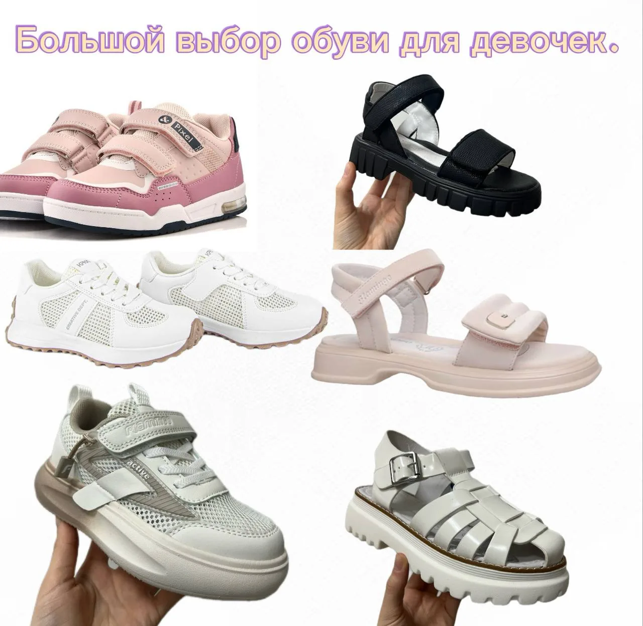 Ищете стильную одежду для девочки? Заходите к нам! 👗👖 У нас в магазине вы найдёте красивую и качеств