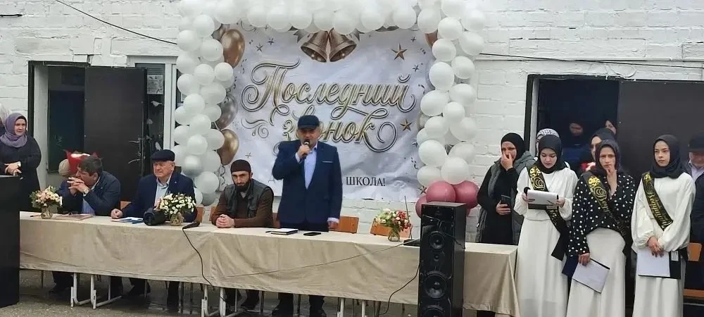 🔔🎉 Последний звонок 2026 — праздник, объединяющий сердца!