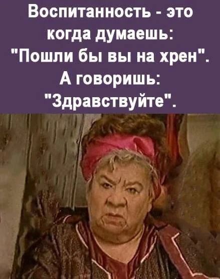 Секреты гармонии — Подписывайся