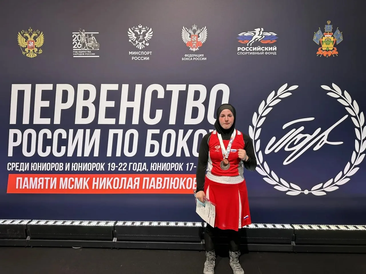 🔵 Бронзовый успех на Первенстве России.

С 1 по 11 июня в Краснодаре прошло Первенство России по бо