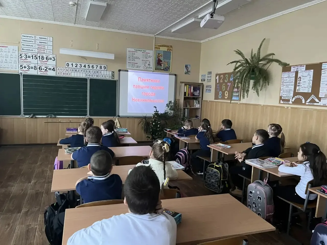 🇷🇺💪19 января прошли единые классные часы на тему: "Освобождение Невинномысска от немецко-фашистских 