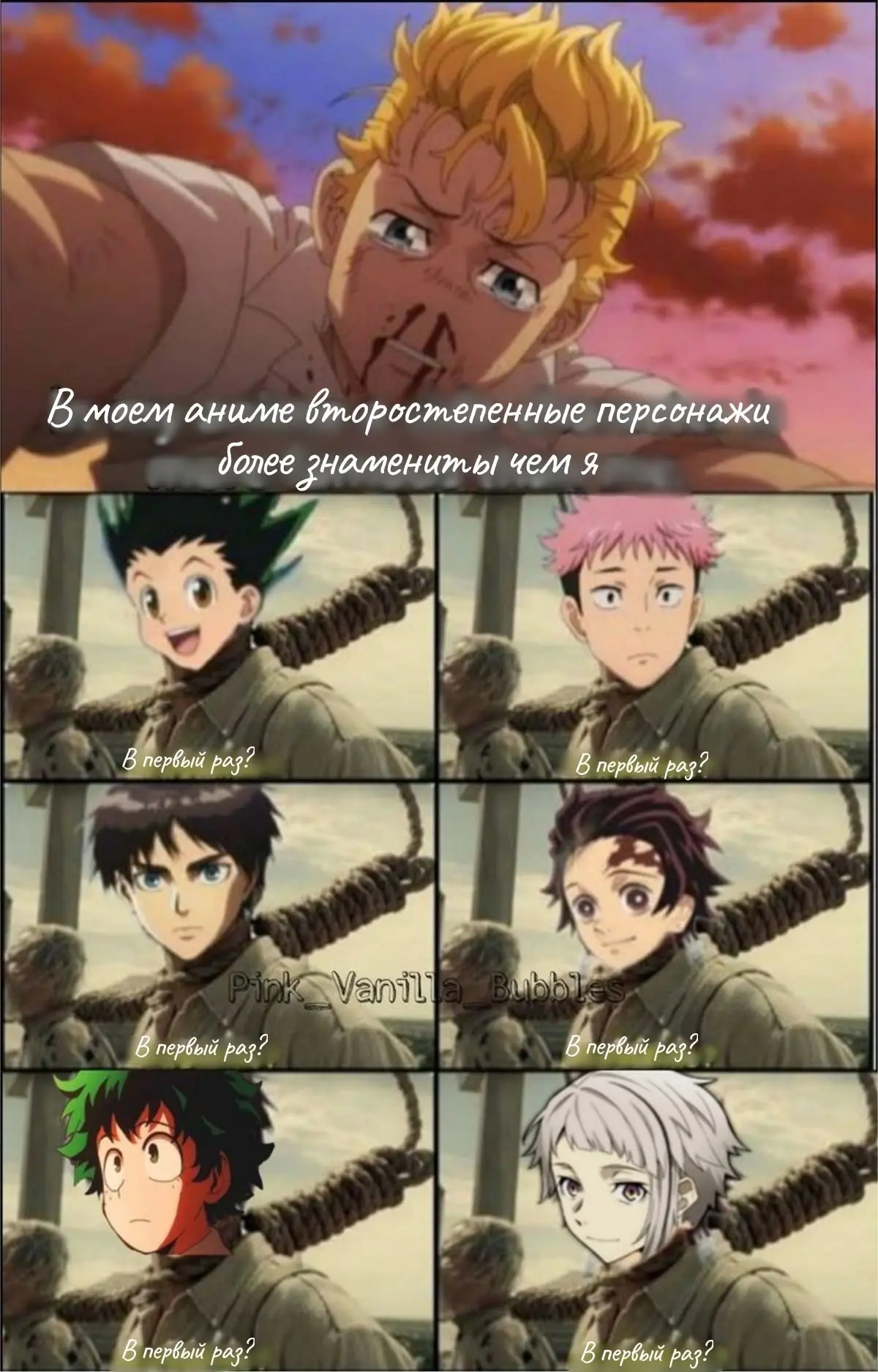 и такое бывает))
