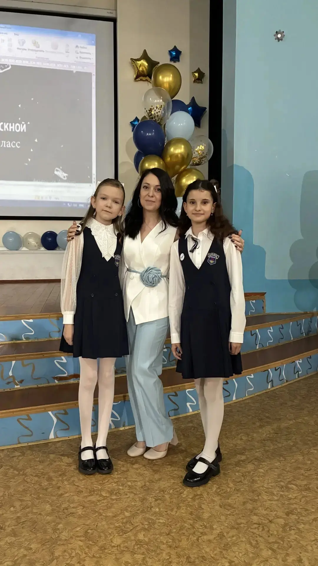 ✨ Прощай, начальная школа! Выпускной в 4Г✨  22 мая для 4Г прозвенел особенный звонок — ребята отмети
