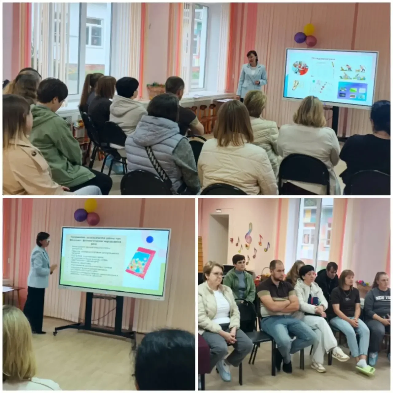 📆9 сентября состоялось родительское собрание на тему: «Организация логопедической рабо...