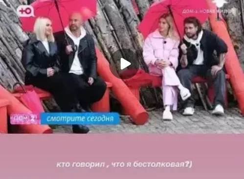 В последний день стажировки Элины Рахимовой Андрей Черкасов сообщил на Лобном, что "про...