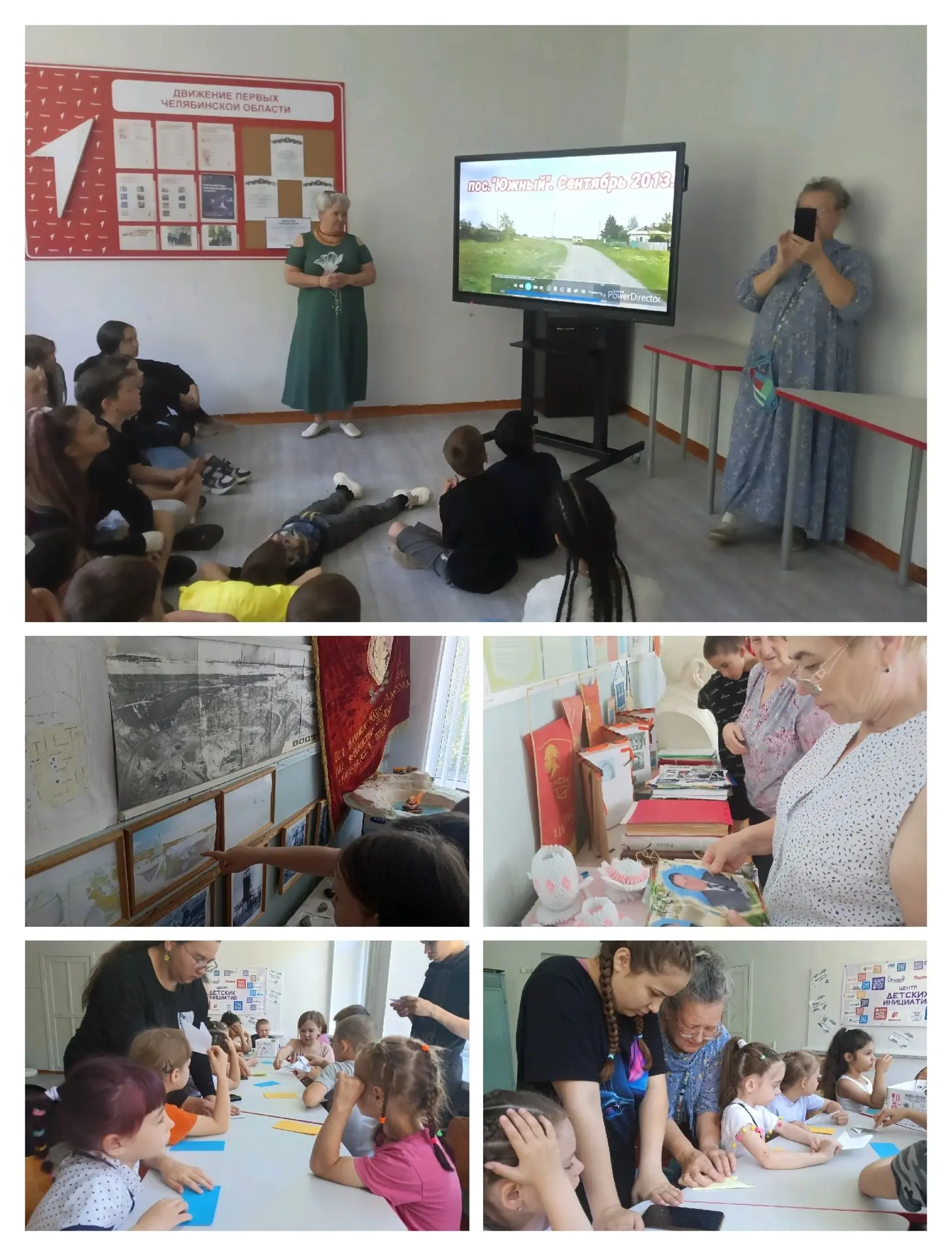 🌞 Летние лагеря дневного пребывания: добрые дела, спорт и яркие впечатления! 🌞

Летние лагеря днев