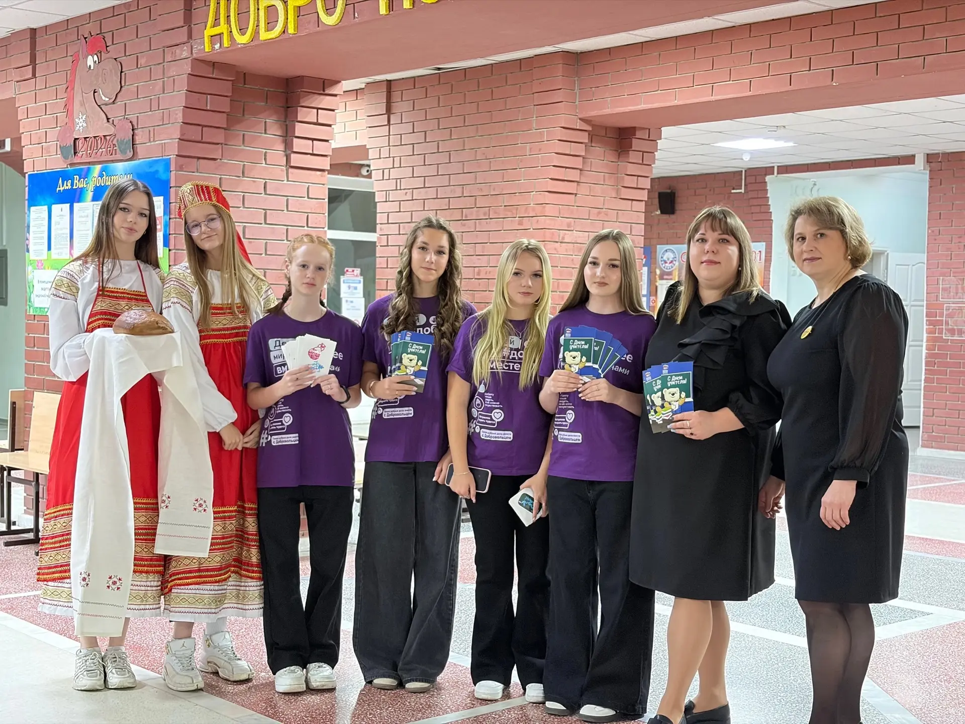 💖 #Благодарю: когда благодарность идёт от самого сердца!