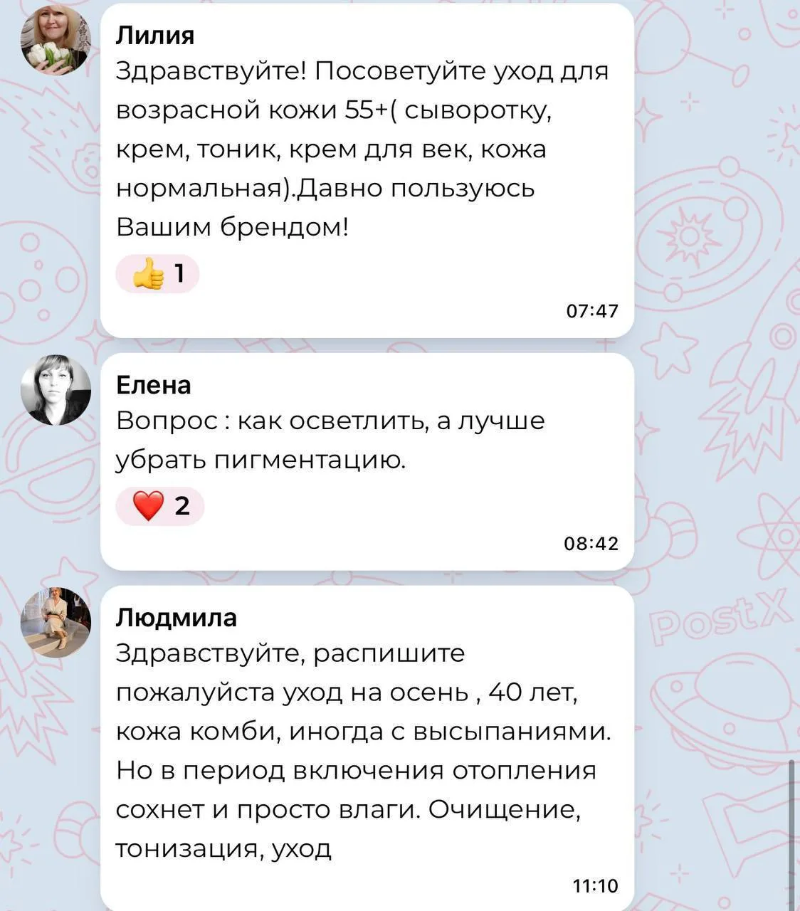 Девочки, еще ответы на вопросы от технолога бренда ARAVIA: