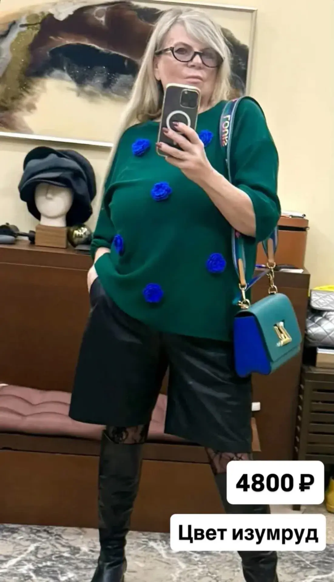 Любимочки 😍