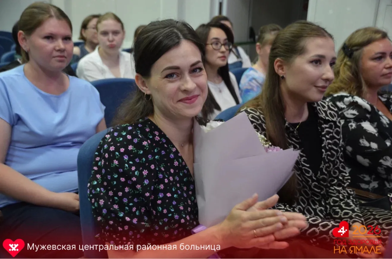 🏥 В преддверии Дня медицинского работника в Мужевской ЦРБ состоялось чествование сотрудников, отмеч
