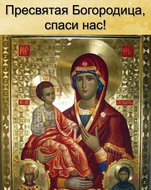 Часто умершие являются своим родным во сне в отчаянии, слезах, тяжком горе. Плачут потому, что близк