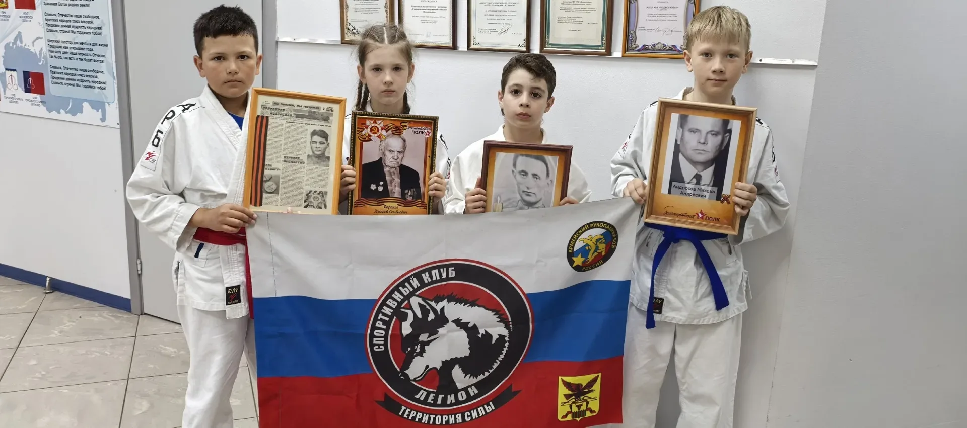 Первенство России: «Легион» положил в копилку золото, серебро и бронзу  15 мая в подмосковном Щёлков