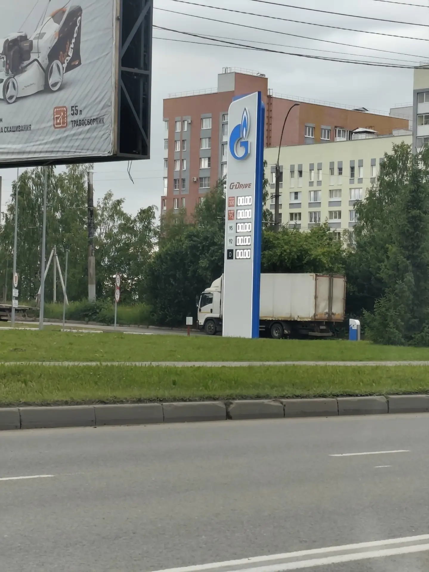 Газпром на ПЗ не работает?