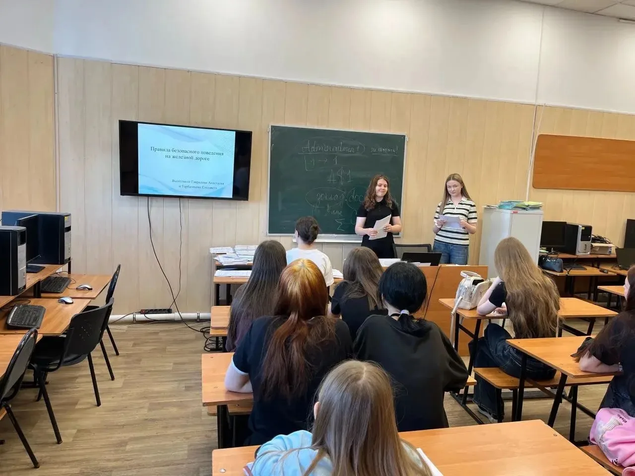 ⭐ Наступает время летних каникул у наших студентов, время отдыха, поездок и новых впеча...