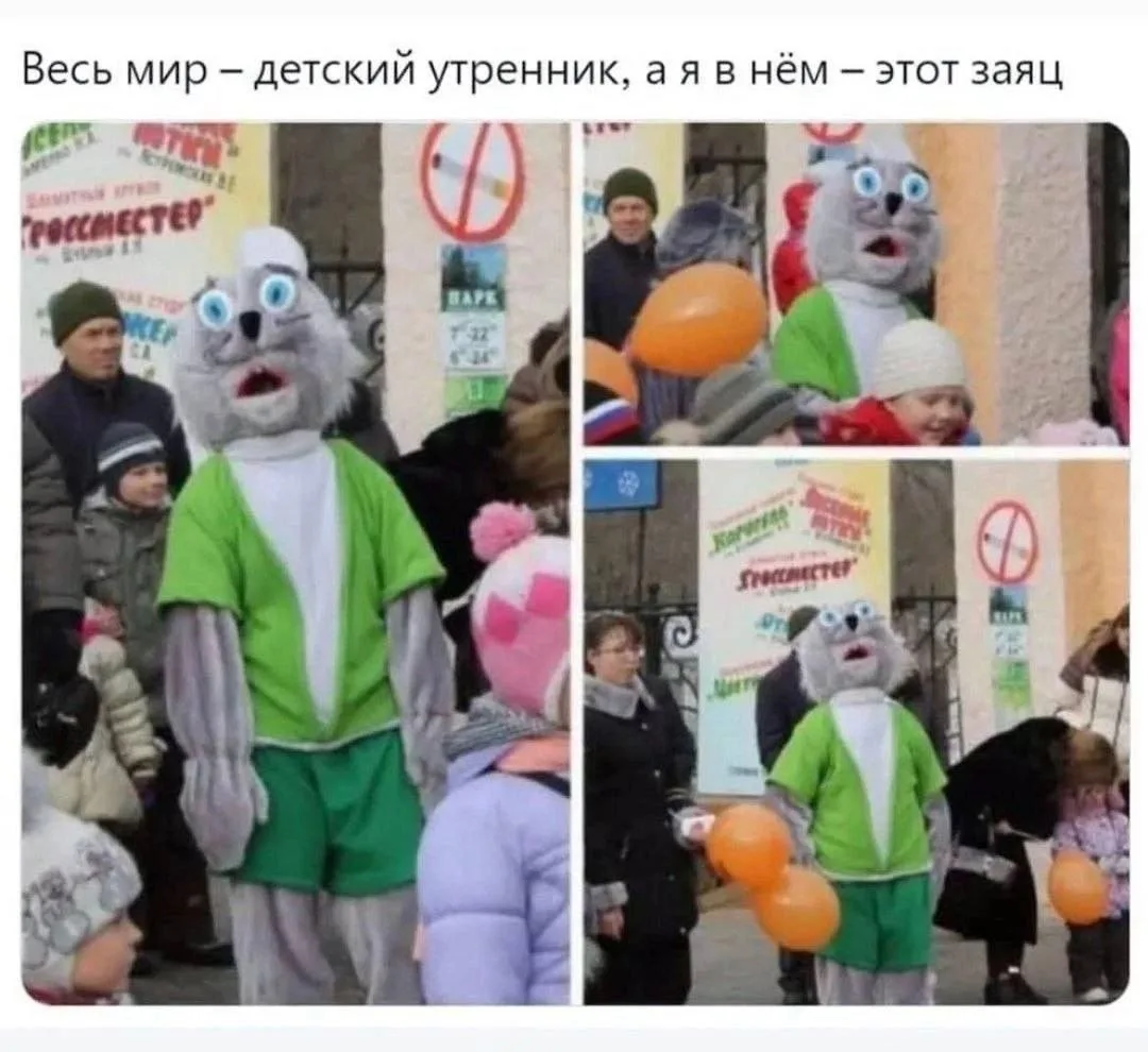 Один смех | в MAX
