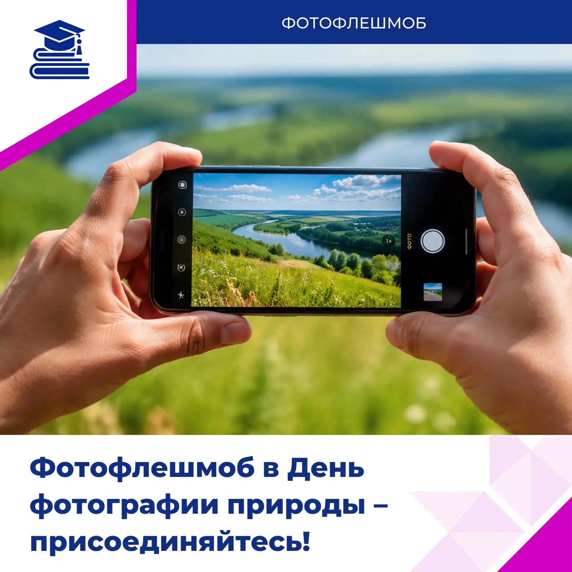 🙃Проснулись без будильника, а в планах только неспешная прогулка? 

Значит, каникулы в самом разгар